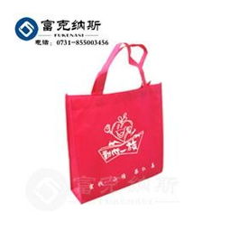 朝陽無紡布袋 環保新風尚，購物好伴侶
